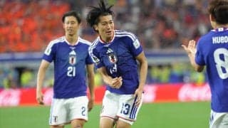 スペイン紙が日本対オランダの選手を評価　チーム初ゴールの中村敬斗が唯一の最高点