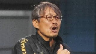 【Ｊ２磐田】三浦文丈監督の退任発表「力不足を強く感じています。申し訳ありませんでした」後任は前清水監督の秋葉忠宏氏