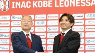 ＩＮＡＣ神戸・阿部浩之新社長が所信表明「応援され、愛され、圧倒的に強いクラブに」元日本代表が就任会見