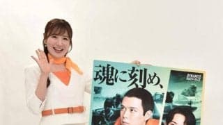 【ボート】鳴門ＳＧ・グランドチャンピオンが２３日に開幕　那津あやこさんの推しは地元の“ガースー砲”