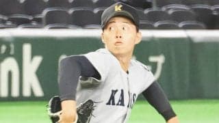 【大学野球】ドラフト戦線に現れた\"最大の新星\" ３年間未勝利だった関西大・米沢友翔が一気に1位候補へ駆け上がるまで