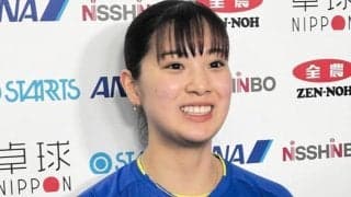 「もう２４歳だなんて！早いなぁ」飛躍期待の卓球美女、満面笑みの誕生日ショットに反響「笑顔も金メダル」「あんなに小さかったのに」