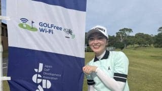 藤川玲奈「優勝した選手がテストに合格してる」藤井かすみステップジャンプツアー６月17日開催