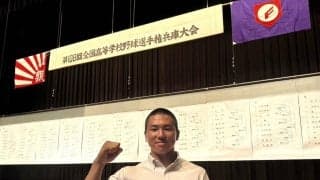 【高校野球】第１シード報徳学園、初戦は？　11日の２回戦で育英－飾磨の勝者と対戦／兵庫