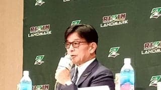 【RIZIN】榊原信行CEOが危機感「このままいくとMMAがアメリカに取り込まれる」
