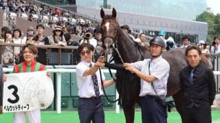 【注目馬動向】新馬Ｖの新種牡馬エフフォーリア産駒ベルウッドディープがサウジアラビアロイヤルＣを視野