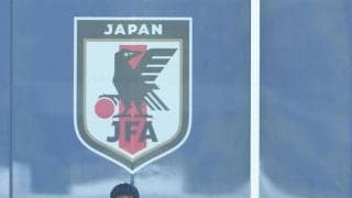 【日本代表】チュニジア戦へオフ挟み再始動も左ひざ負傷の久保建英不在、上田綺世は別メニュー