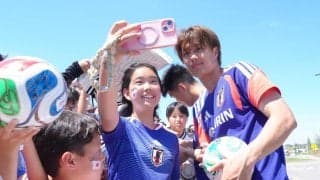FW小川航基「メモリアルなゴールを」Ｗ杯1000試合目チュニジア戦得点へ…上田は別メニュー