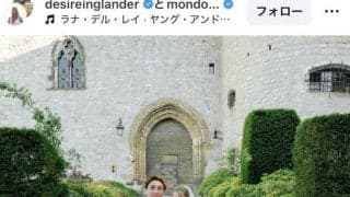 「想像以上」「信じられないスタイルの良さ」世陸話題のイケメン世界記録保持者、１０頭身モデル美女との結婚式公開に騒然「奥さん美人すぎるだろ」「超絶美男美女」