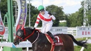 【園田ＦＣスプリント】高知のフクノユリディズが逃げ切って重賞２勝目　上位３頭まで高知勢独占