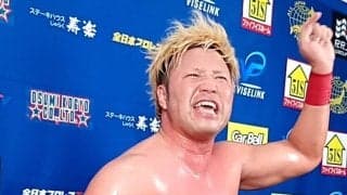 【全日本】宮原健斗が鈴木秀樹との死闘を制して３冠V７「防衛記録10回を塗り替えるぞ！」