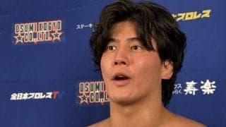 安齊勇馬、亮生＆ＨＡＹＡＴＯが新王者「アジアタッグ」奪還へ動く…小藤将太とのタッグで「青柳優馬＆矢野安崇」と挑戦者決定戦へ「腰が寂しい…絶対に結果残します」