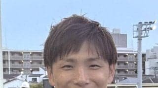 【川崎競馬】デビュー開催での初勝利を狙う山崎誠士調教師　１９日２Ｒにシゴデキが出走