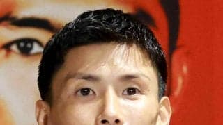 【ボクシング】ＷＢＣライトフライ級王者・岩田翔吉、１９戦全勝の指名挑戦者バディージョと初防衛戦…７・２０両国国技館でトリプル世界戦
