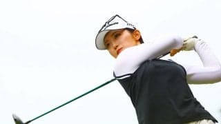 清本美波が「66」で首位発進 吉本ここねも並走／女子下部