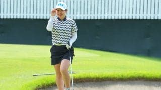 「入れ！と思ったらコロンと」荒木優奈が上がりイーグル64で首位 “最長ブランクV”狙う木戸愛2位