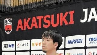 バスケットボール　比江島慎　サッカーＷ杯生観戦予定から一転、代表復帰「歴史的に試合を見ようかなと…」