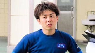 【ボート】平和島　村上遼は上積みに意欲を燃やしてベスト６入りをにらむ「しっかり合わせたい」