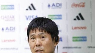 【Ｗ杯】森保一監督、試合後の日本サポーターのゴミ拾いについて「日本が持つ世界に誇れる文化」