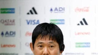 日本対チュニジア「情報戦」勃発…メンバー質問に森保監督回答“スルー”　敵将も「明日分かる」