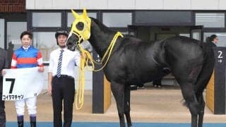【函館２Ｒ・３歳未勝利】レジェンド止まらない！　武豊騎手が函館参戦初日いきなり勝利「番手で競馬ができました」