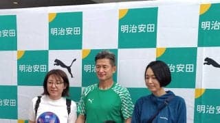 カズが森保ジャパンにエール…「やってきたことを信じて」