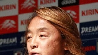 「日本人で１番チュニジアに詳しい男？」元日本代表が北沢豪がチュニジア視察、攻略のカギは？