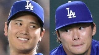 「仕方ないか」第２子誕生の大谷翔平スタメン復帰＆山本由伸が先発登板のドジャース戦がＮＨＫ生中継なし→Ｗ杯・日本戦放送「サッカーに譲ったか？」