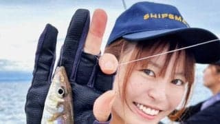 ライトタックルで清水港の船キス釣り　終始アタリが続く入れ食い状態で５４尾の大満足釣行…釣りガール三浦愛の愛ＬＯＶＥフィッシング