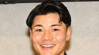 「ボスとおそろ！？」「レアだ～」日本ハム・清宮幸太郎がサッカー日本代表ユニ姿でチュニジア戦前に異例のエール　１３日は新庄監督も着用