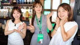 【競輪】岸和田Ｇ１　オッズパークＢＡＲを開設　和地つかさ、瀬戸なみに元ＧＫ選手の野原美咲さんも