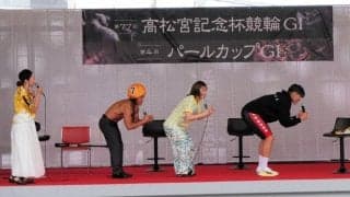 【競輪】岸和田Ｇ１　糸井嘉男が競輪選手の筋肉を絶賛