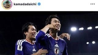 「約束は守ったよ、兄弟」鎌田大地、チュニジア戦ゴール後の“電話ポーズ”パフォーマンスの舞台裏に反響
