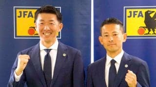 【Ｗ杯】異色の経歴の日本人審判員が大会に参加　「じゃんけん負け」で始まった荒木友輔主審　三原純副審は元野球少年