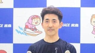 【ボート】宮島デイリー杯　徳増秀樹がイン速攻で今年３回目、通算１１０回目の優勝