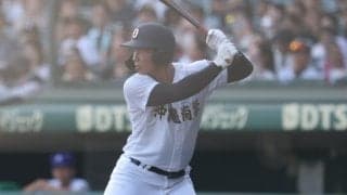沖縄尚学vs沖縄水産のスタメン！沖縄尚学の高校生NO.1左腕は7番DHで出場