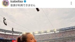 Ｗ杯ノルウェー代表の「怪物」ハーランド、超美人恋人と２ショット　美男美女にファン騒然「セクシー」「ステキなカップル」