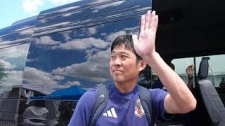 日本代表、第３戦の会場ダラスへ出発　リハビリ専念の久保建英を除くメンバーが移動