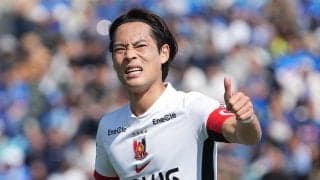 ｢世界一かわいいプリンセス｣浦和主将の元おはガール妻、高級ホテルでのセレブ結婚式ショットに祝福の嵐｢世界で1番幸せになってね｣