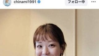 「前髪が」美女アスリートが激変！「すごい雰囲気変わる」ファン騒然「なんか頭が長くなった」電撃退団の吉田知那美