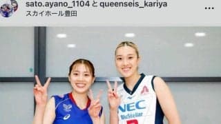 「ファッションモデル顔負け」「姉妹そろって美人すぎ」バレー人気美人姉妹、姉の雰囲気激変モデル姿に騒然「お姉ちゃん可愛すぎる」「ギャップ凄い」