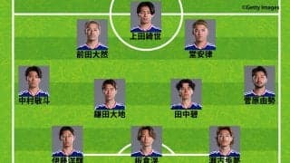 【速報】日本代表、W杯スウェーデン戦のスタメン発表！前節から3人変更 鎌田大地がボランチ復帰 堂安律と前田大然がシャドー