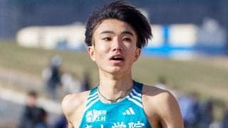 「箱根駅伝の登竜門」２７日の男鹿（おが）駅伝に青学大、中大など参戦　クマ出没の場合、中止やレース短縮も