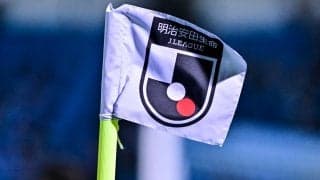 ｢3着買うかも｣世界的デザイナーが手掛けたJクラブ新ユニに反響｢これまでで1番好き｣｢セカンドユニが白じゃないのも新鮮｣初の黒×ピンクも絶賛