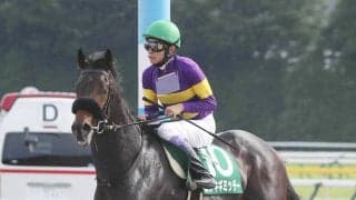 【ジュライＳ・イシゴーの特注馬】２年ぶりの小回り１７００メートルでニシキギミッチーの一発魅力