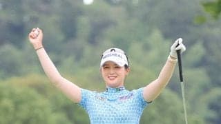 【女子ゴルフ】韓国の「キューティフル」が月曜決戦制し日本初優勝　国内最高７２００万円獲得