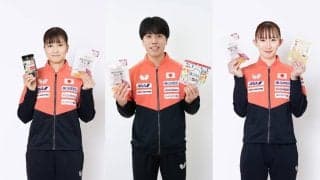 【卓球】ＷＴＴＵＳ・スマッシュ　ＪＡ全農が「ニッポンの食」で日本選手をサポート
