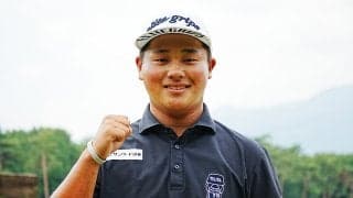 ツアー史上最大の54歳差 16歳・加藤金次郎が70歳レジェンドとの競演に「しっかり吸収したい」