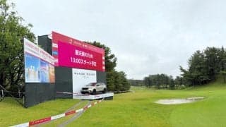 “最遅”記録は幻に　女子ゴルフは競技中止