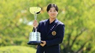 18歳のキム・ミンスが海外勢18年ぶり「日本アマ」制覇 佐藤快斗は連覇ならず3位